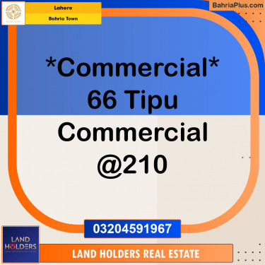 Commercial Plot for Sale in Bahria Town, Lahore - (BP-141338)