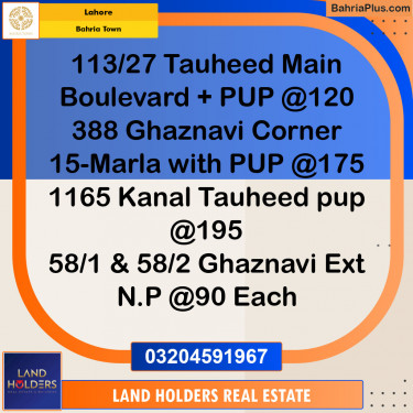Residential Plot for Sale in Bahria Town, Lahore - (BP-141347)