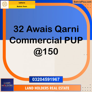 Commercial Plot for Sale in Bahria Town, Lahore - (BP-141351)