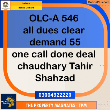 Residential Plot for Sale in Bahria Orchard, Lahore - (BP-141388)