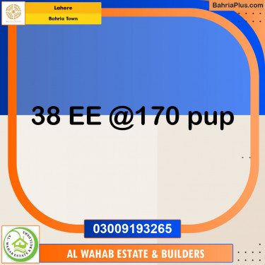 Residential Plot for Sale in Bahria Town, Lahore - (BP-141405)