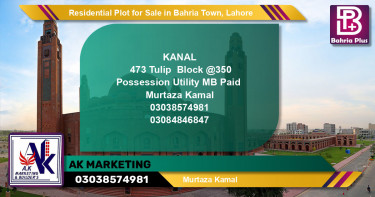 Residential Plot for Sale in Bahria Town, Lahore - (BP-141408)