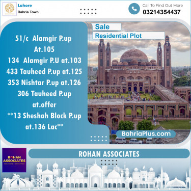 Residential Plot for Sale in Bahria Town, Lahore - (BP-141418)