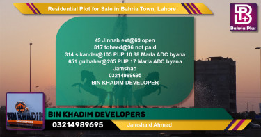 Residential Plot for Sale in Bahria Town, Lahore - (BP-141439)