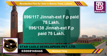 Residential Plot for Sale in Bahria Town, Lahore - (BP-141452)
