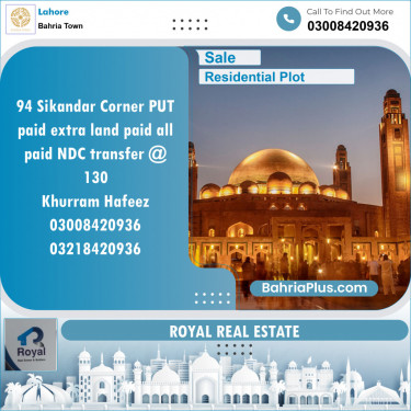 Residential Plot for Sale in Bahria Town, Lahore - (BP-141471)