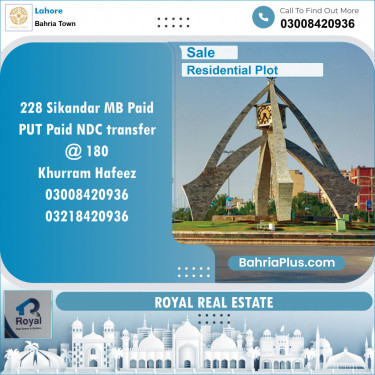 Residential Plot for Sale in Bahria Town, Lahore - (BP-141475)