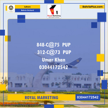 Residential Plot for Sale in Bahria Orchard, Lahore - (BP-141485)
