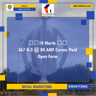 Residential Plot for Sale in Bahria Orchard, Lahore - (BP-141505)