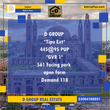 Residential Plot for Sale in Bahria Town, Lahore - (BP-141510)