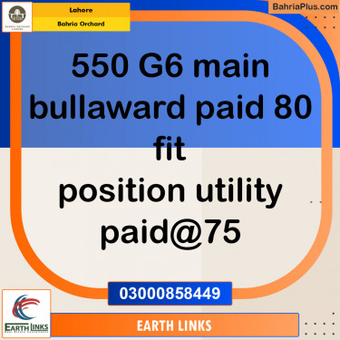 Residential Plot for Sale in Phase 4 - G6 Block -  Bahria Orchard, Lahore - (BP-141521)