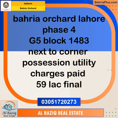 Residential Plot for Sale in Phase 4 - G5 Block -  Bahria Orchard, Lahore - (BP-141545)