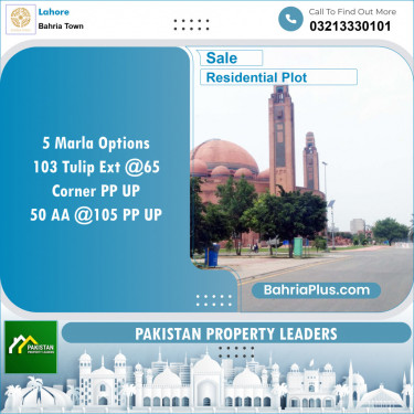 Residential Plot for Sale in Bahria Town, Lahore - (BP-141563)