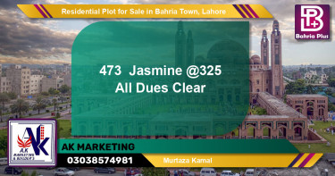 Residential Plot for Sale in Bahria Town, Lahore - (BP-141568)