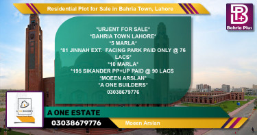 Residential Plot for Sale in Bahria Town, Lahore - (BP-141589)