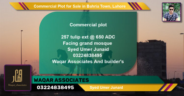 Commercial Plot for Sale in Bahria Town, Lahore - (BP-141599)