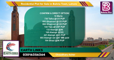 Residential Plot for Sale in Bahria Town, Lahore - (BP-141605)
