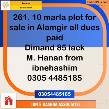 Residential Plot for Sale in Bahria Town, Lahore - (BP-141623)