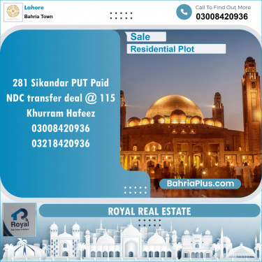Residential Plot for Sale in Bahria Town, Lahore - (BP-141628)