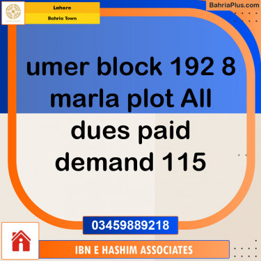 Residential Plot for Sale in Bahria Town, Lahore - (BP-141642)