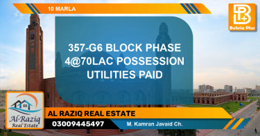 Residential Plot for Sale in Phase 4 - G6 Block -  Bahria Orchard, Lahore - (BP-141702)