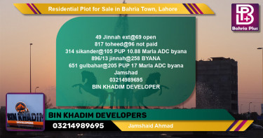 Residential Plot for Sale in Bahria Town, Lahore - (BP-141708)