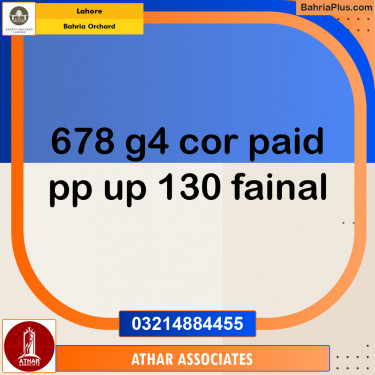 Residential Plot for Sale in Bahria Orchard, Lahore - (BP-141710)