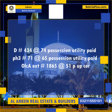 Residential Plot for Sale in Bahria Orchard, Lahore - (BP-141719)