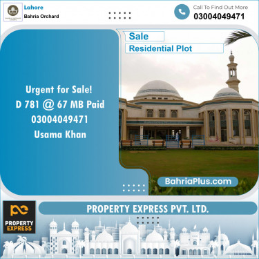 Residential Plot for Sale in Bahria Orchard, Lahore - (BP-141793)