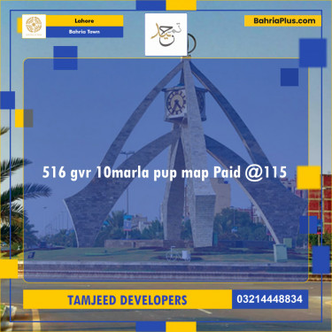 Residential Plot for Sale in Bahria Town, Lahore - (BP-141845)