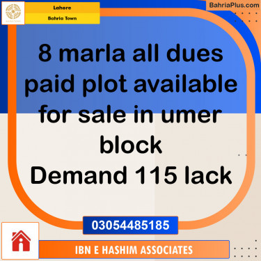 Residential Plot for Sale in Bahria Town, Lahore - (BP-141855)
