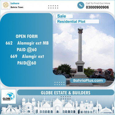Residential Plot for Sale in Bahria Town, Lahore - (BP-141859)