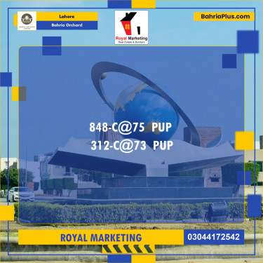 Residential Plot for Sale in Bahria Orchard, Lahore - (BP-141885)