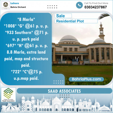 Residential Plot for Sale in Bahria Orchard, Lahore - (BP-141897)