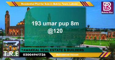 Residential Plot for Sale in Bahria Town, Lahore - (BP-141907)