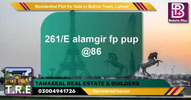 Residential Plot for Sale in Bahria Town, Lahore - (BP-141913)