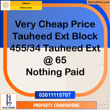 Residential Plot for Sale in Bahria Town, Lahore - (BP-141932)