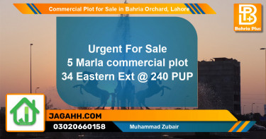 Commercial Plot for Sale in Bahria Orchard, Lahore - (BP-141935)