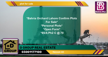 Residential Plot for Sale in Bahria Orchard, Lahore - (BP-141948)