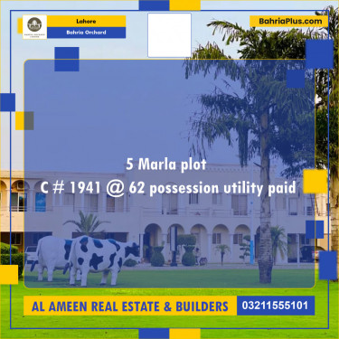 Residential Plot for Sale in Bahria Orchard, Lahore - (BP-141993)