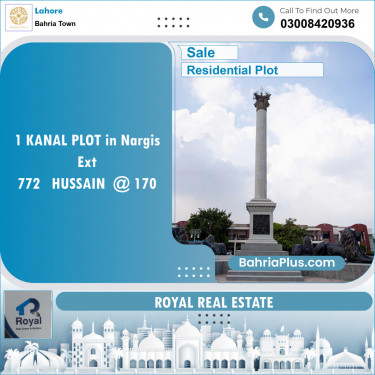 Residential Plot for Sale in Sector C - Nargis/Hussain Block -  Bahria Town, Lahore - (BP-141999)