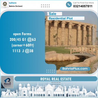 Residential Plot for Sale in Bahria Orchard, Lahore - (BP-142012)