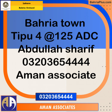 Residential Plot for Sale in Bahria Orchard, Lahore - (BP-142020)