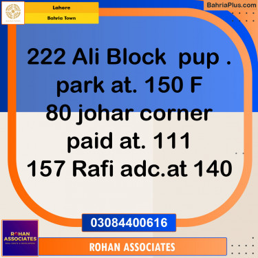 Residential Plot for Sale in Sector B - Ali Block -  Bahria Town, Lahore - (BP-142024)