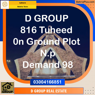 Residential Plot for Sale in Bahria Town, Lahore - (BP-142051)