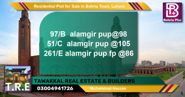 Residential Plot for Sale in Bahria Town, Lahore - (BP-142061)