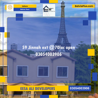 Residential Plot for Sale in Bahria Town, Lahore - (BP-142063)