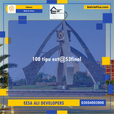 Residential Plot for Sale in Bahria Town, Lahore - (BP-142068)