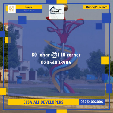 Residential Plot for Sale in Bahria Town, Lahore - (BP-142071)