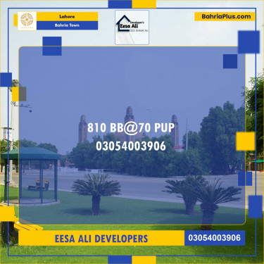 Residential Plot for Sale in Bahria Town, Lahore - (BP-142072)